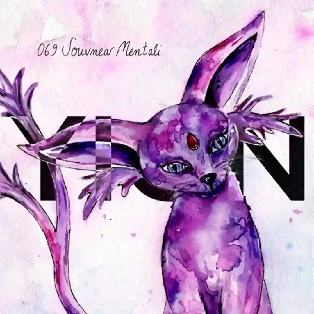 Morning Sky (Daniel Neuland & Vom Feisten Remix) cover