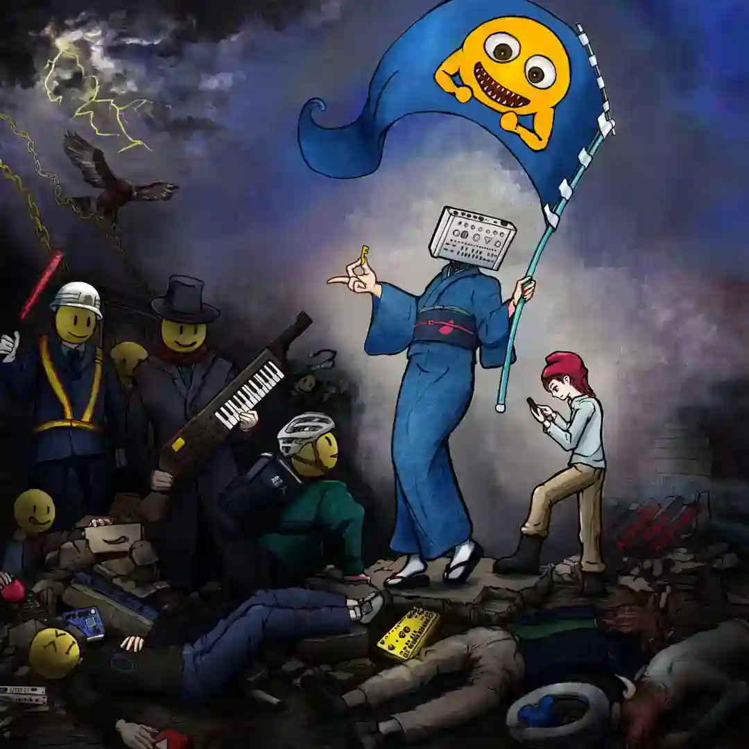 X1955 (Original Mix) cover