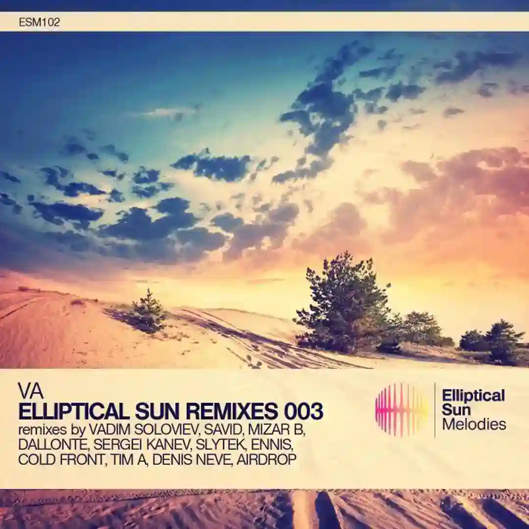 Countach (Vadim Soloviev Remix) cover