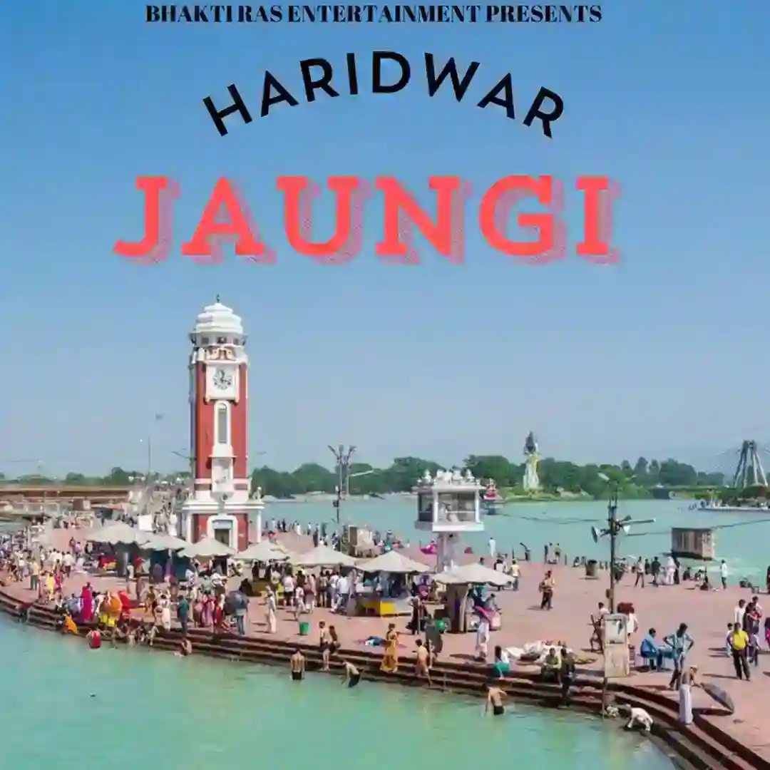 Haridwar Jaungi cover
