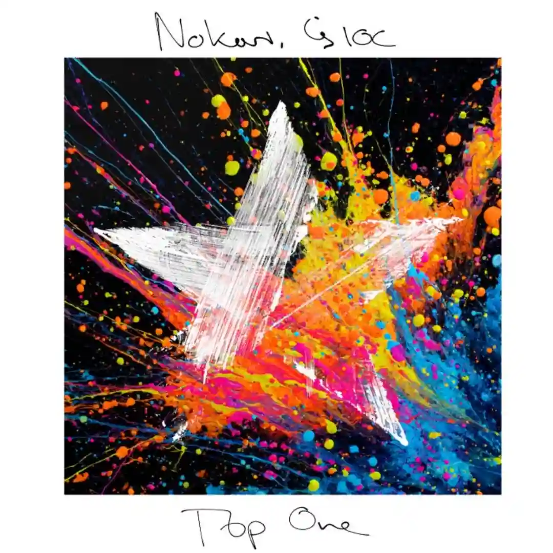 Top One cover