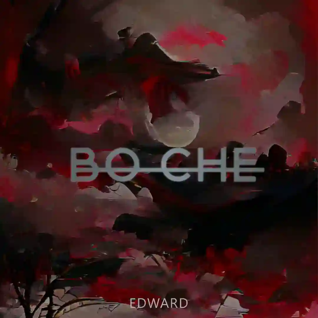 Во сне cover