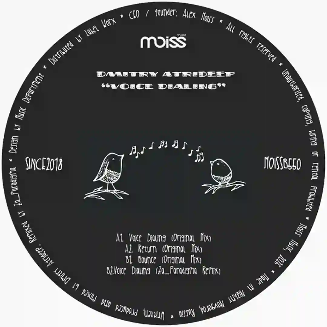 Bounce (Original Mix) cover