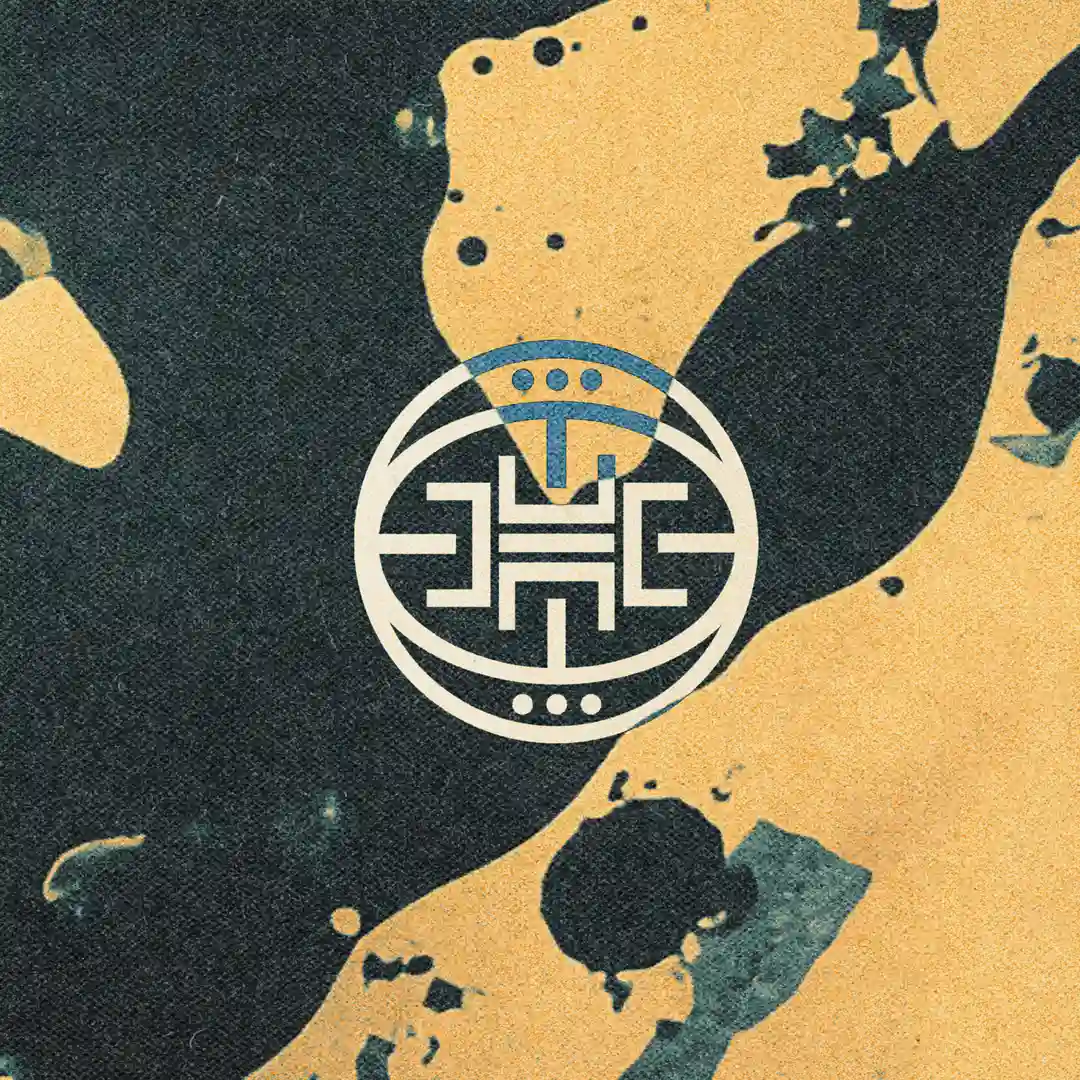 Can't Scape Reality (Original Mix) cover
