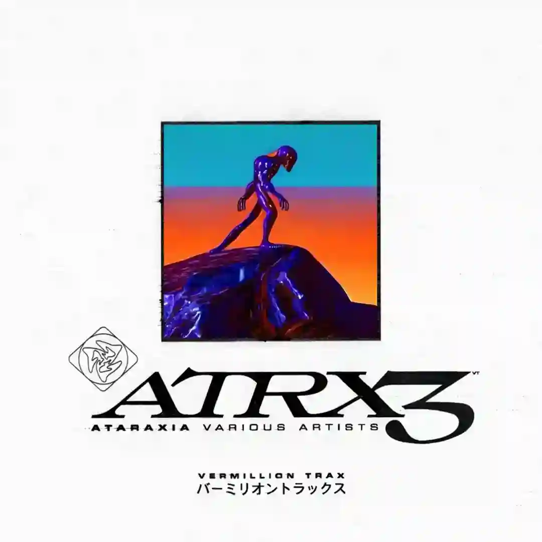 Territory cover