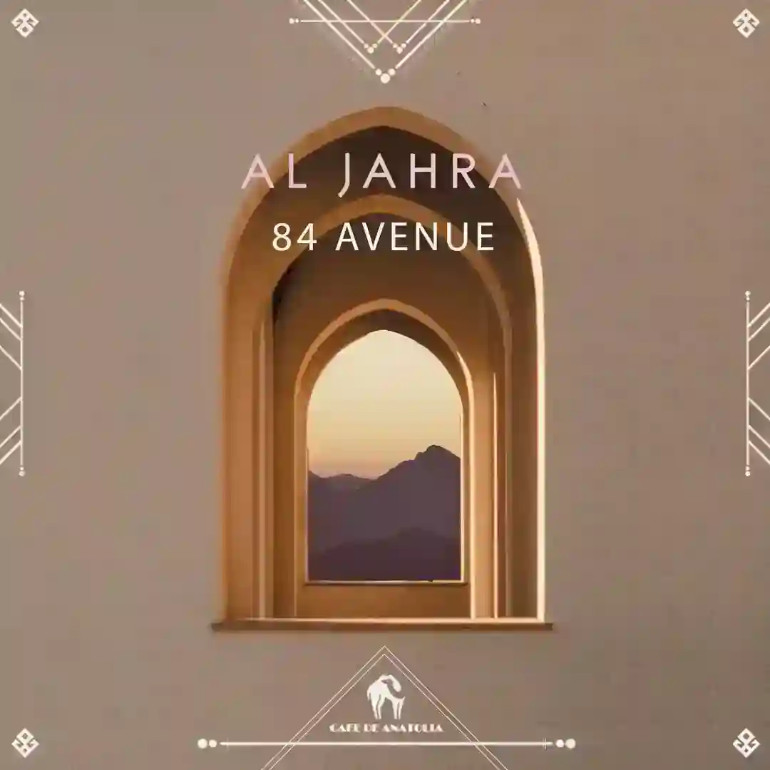 Al Jahra cover