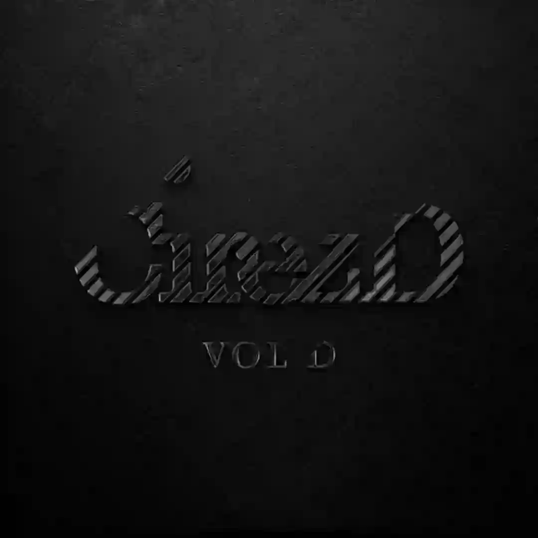 Deep Inside 04 Remix (Original Mix) cover
