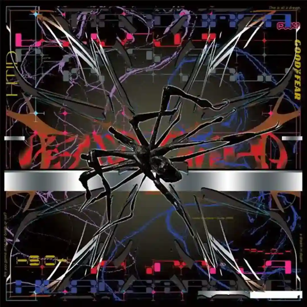 Fear cover