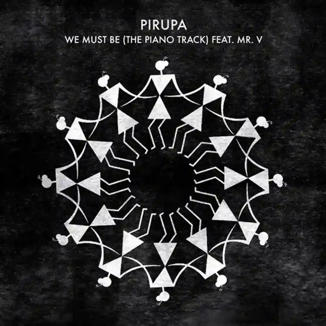 We Must Be (The Piano Track) cover