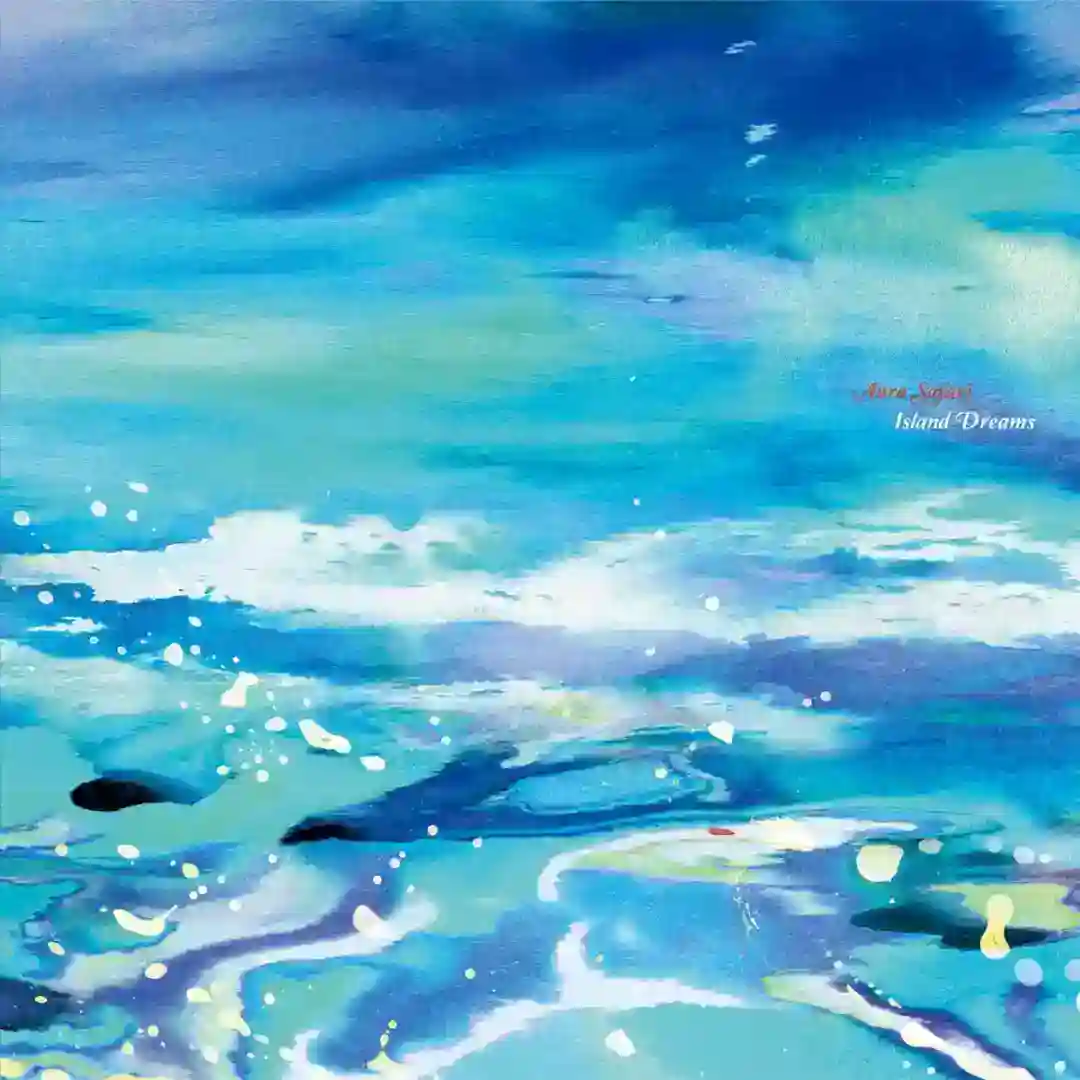 Tropical Climax cover