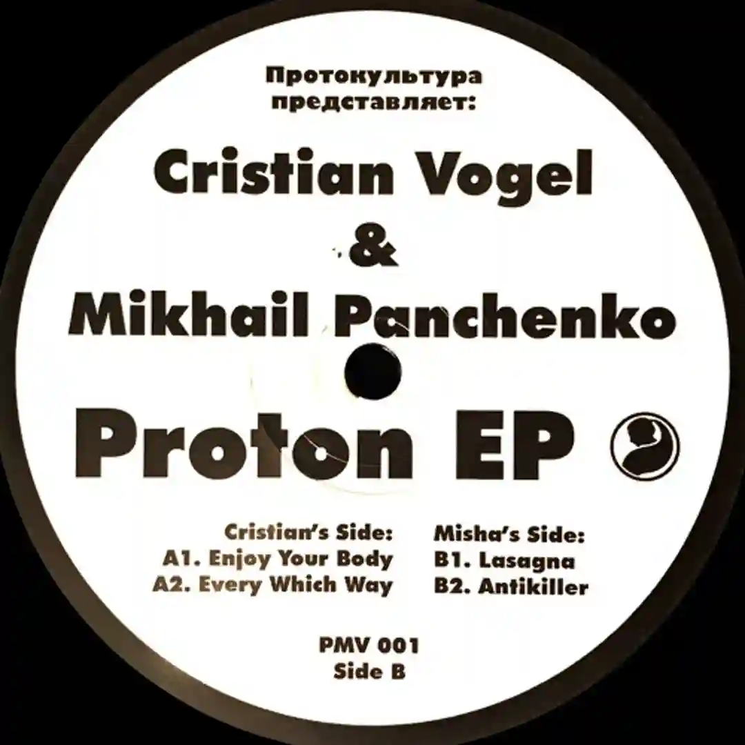 Antikiller cover