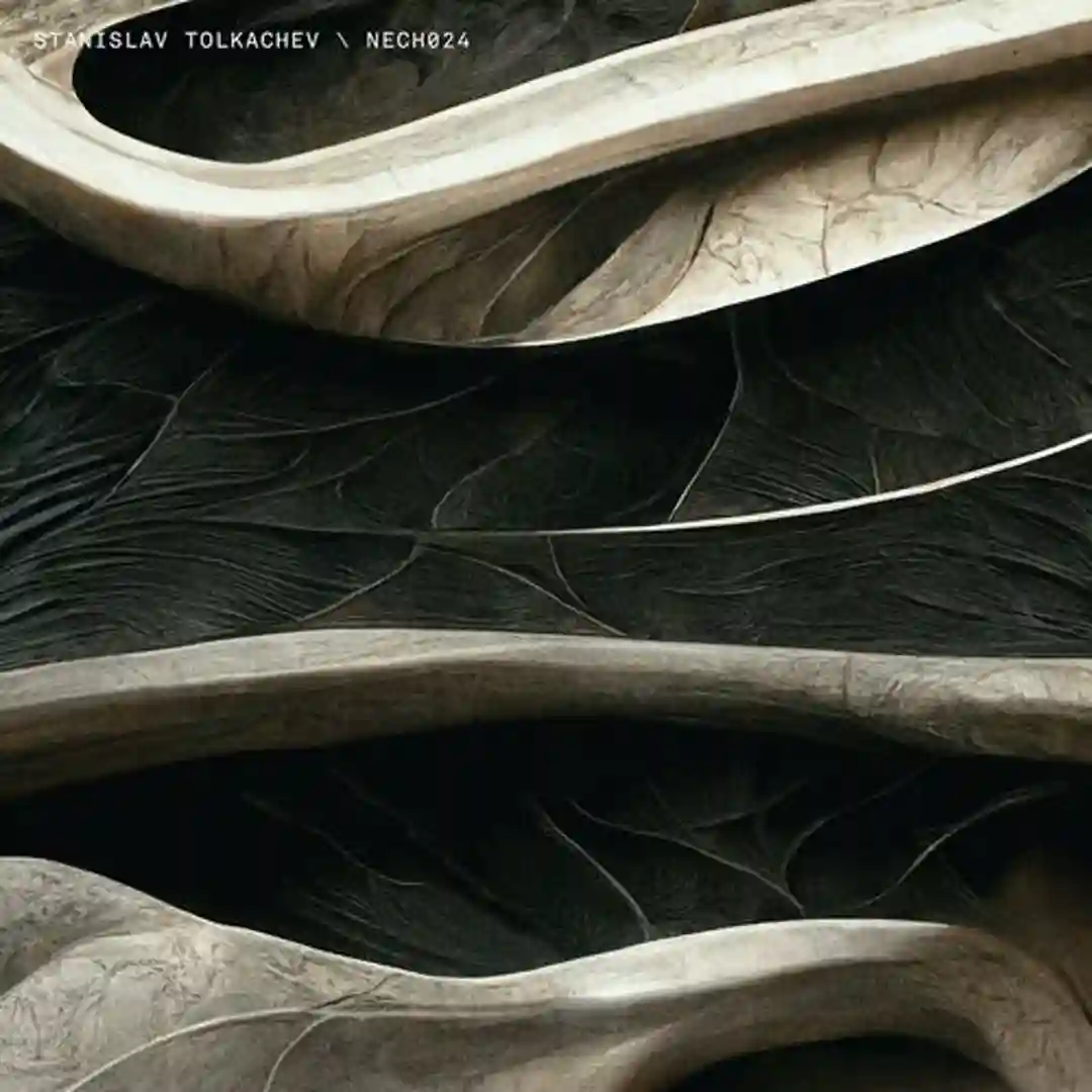 Now We Are Talking cover