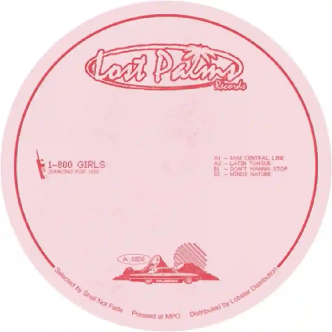 Dancing For You EP cover