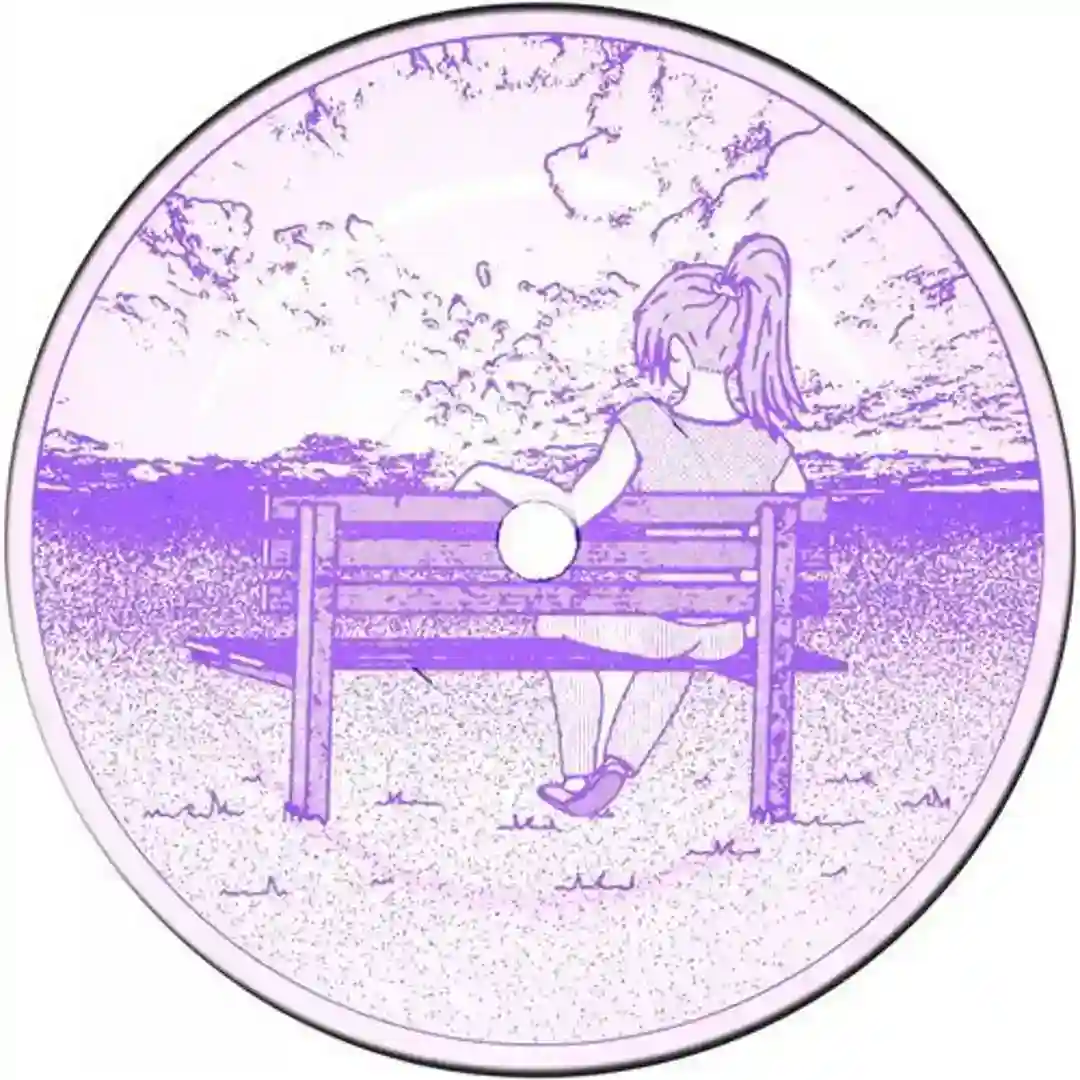 No More Distractions cover