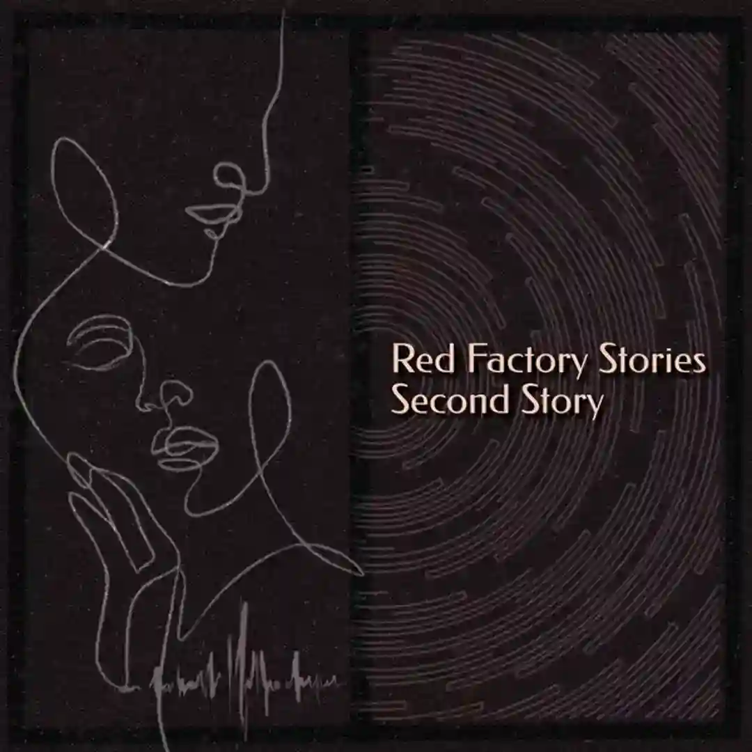 Set Me Free (Remaster) cover