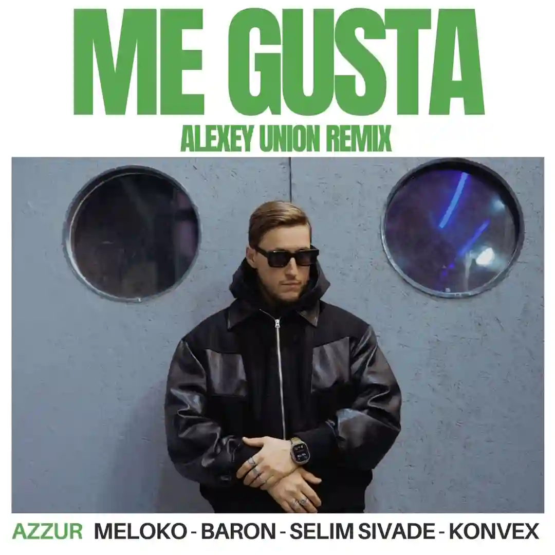 Me Gusta (Alexey Union Remix) cover