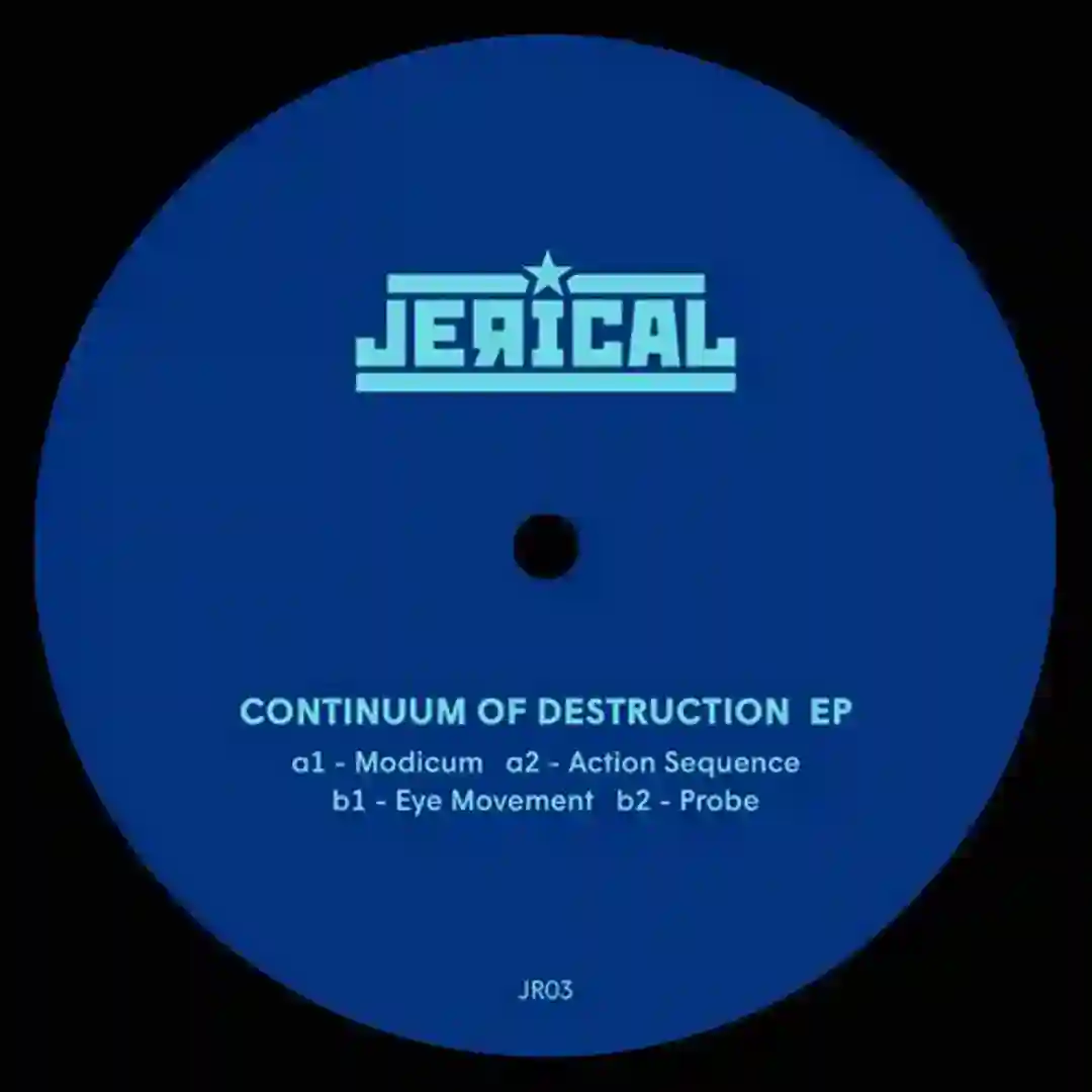 Probe cover