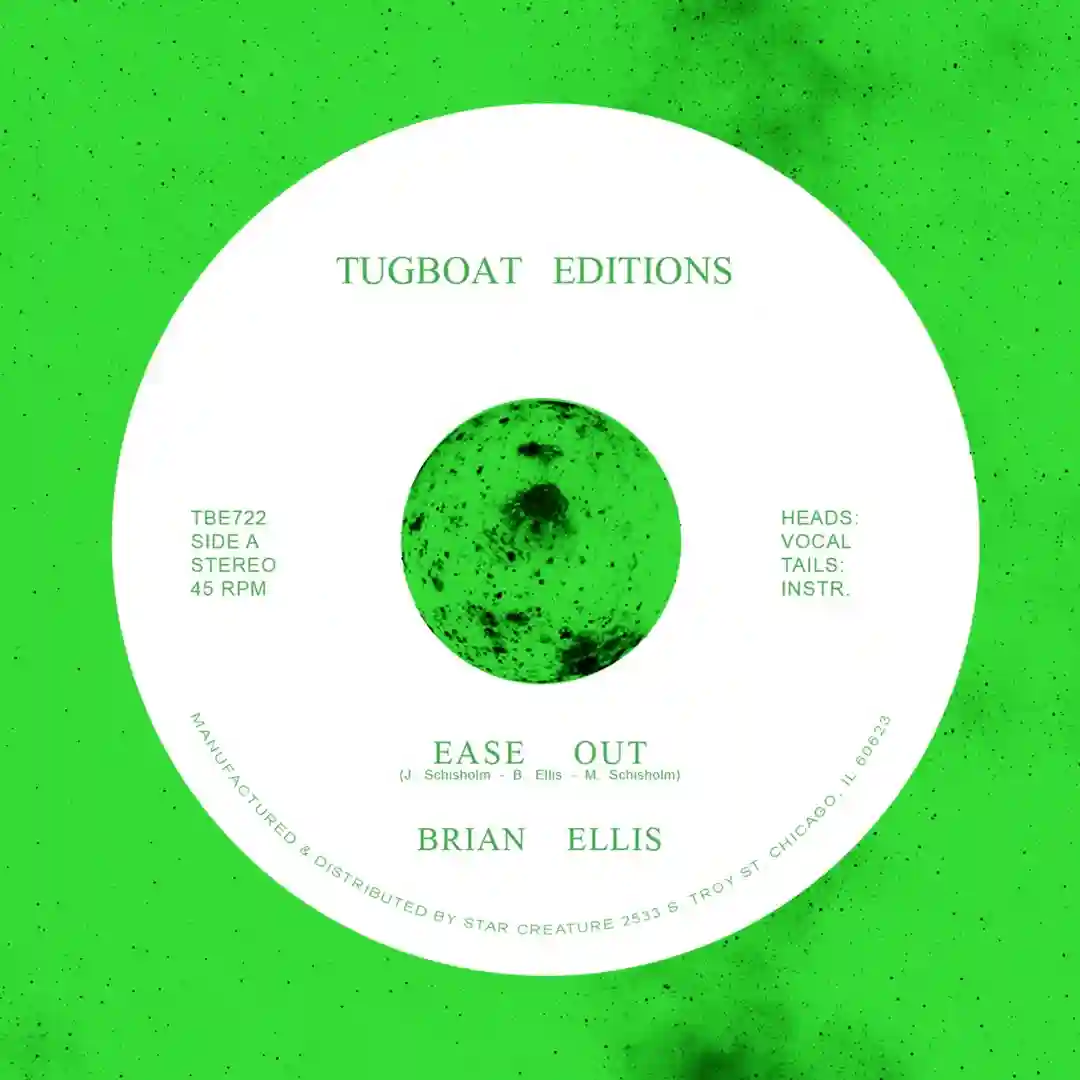 Ease Out (Instrumental Mix) cover