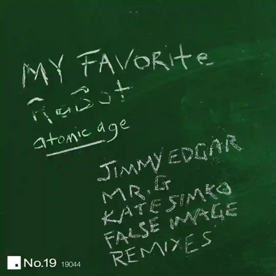 White Light (Jimmy Edgar Remix) cover