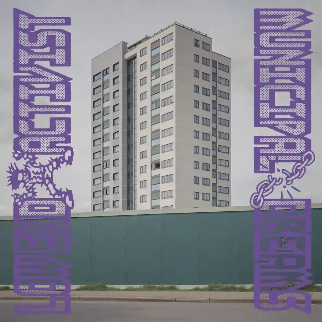 Broke (Original Mix) cover