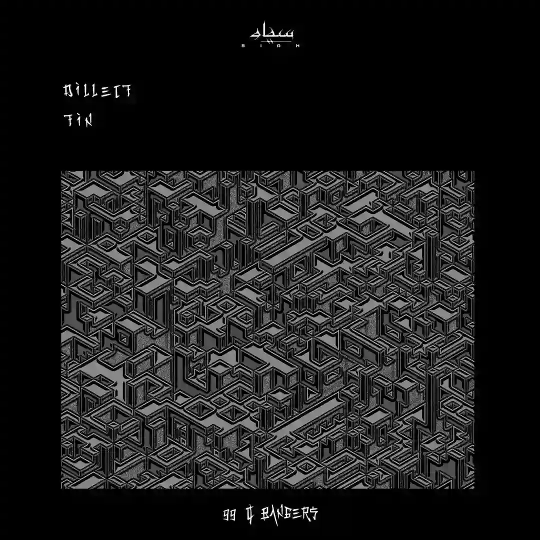 Tin (Original Mix) cover