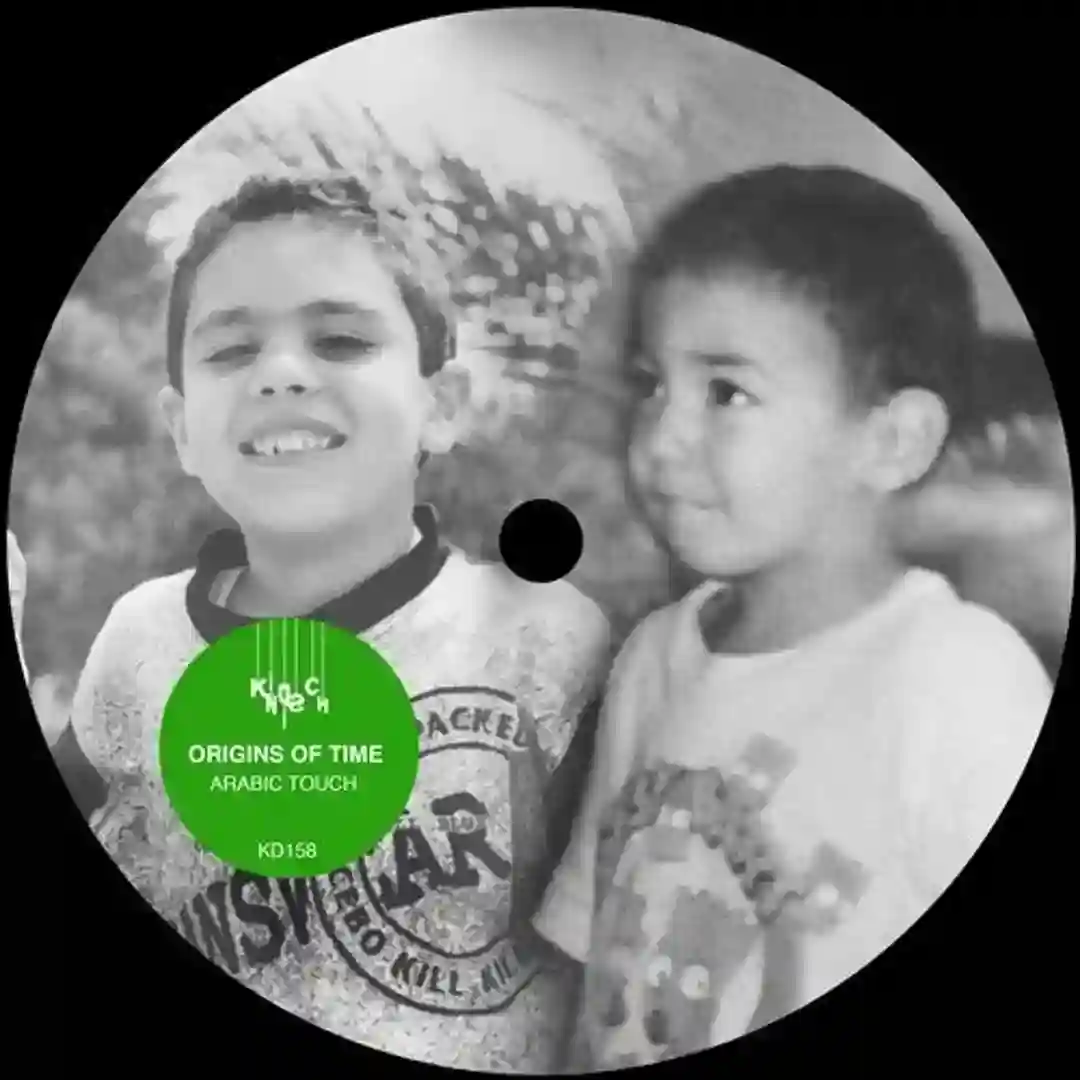 Arabic Distortion (Original Mix) cover