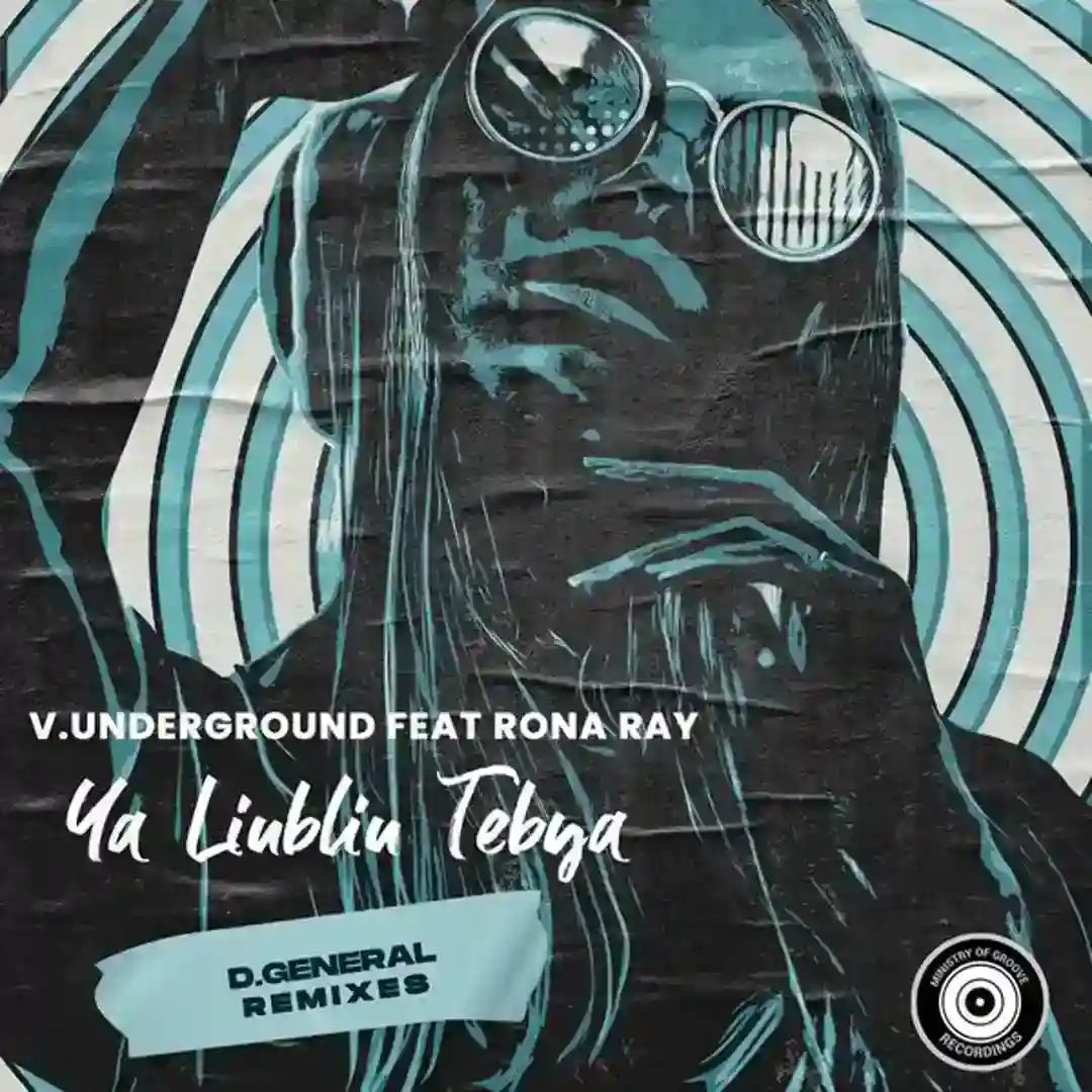 Ya Liubliu Tebya (D.General Remixes) cover