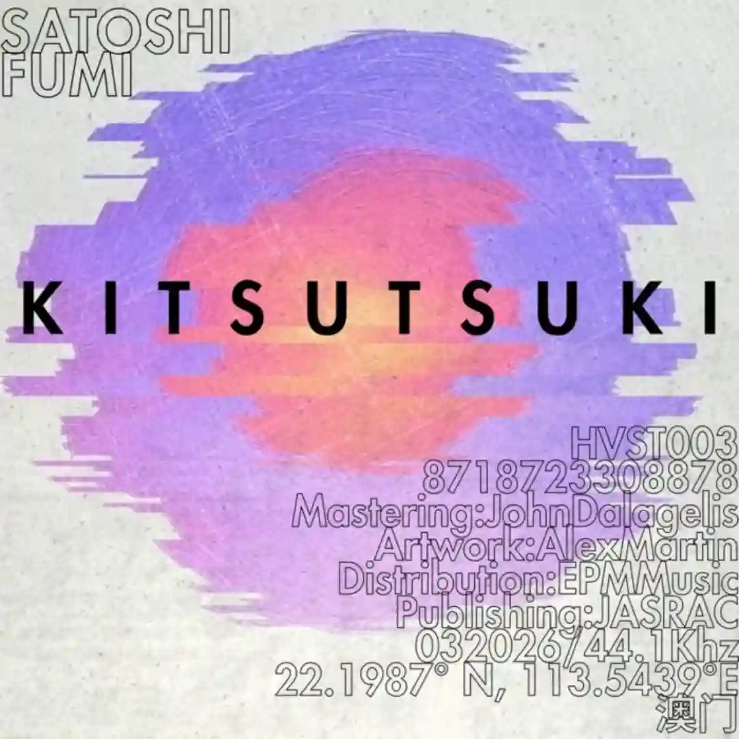 Kitsutsuki cover