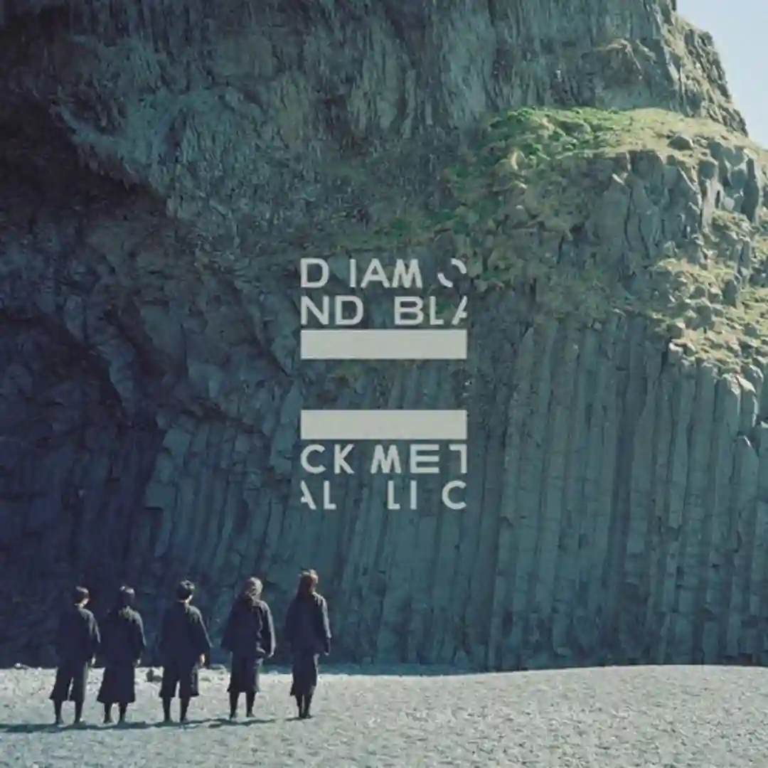 Extase EP Remixes cover
