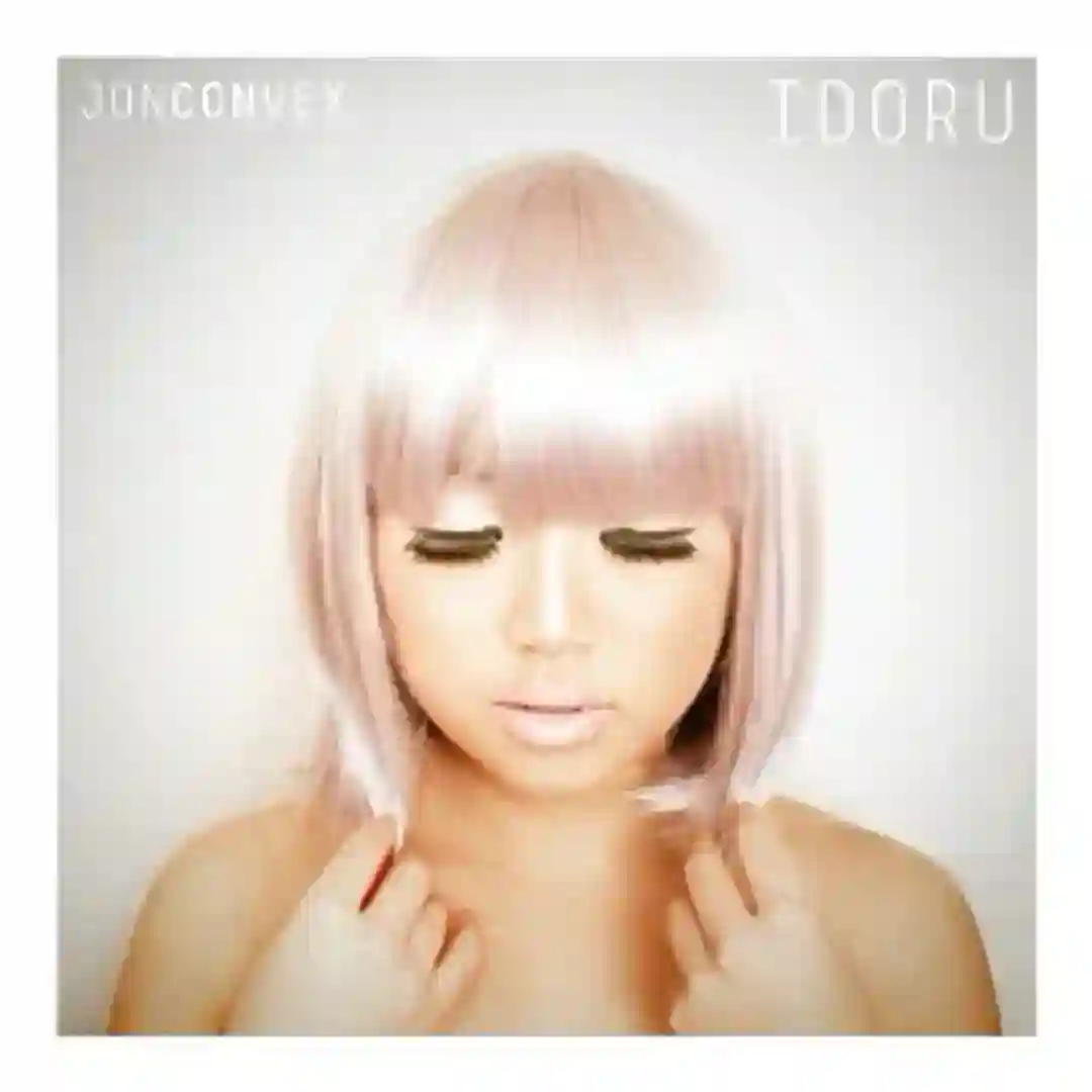 About Her cover