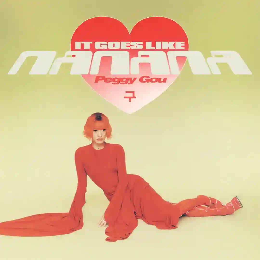 (It Goes Like) Nanana cover