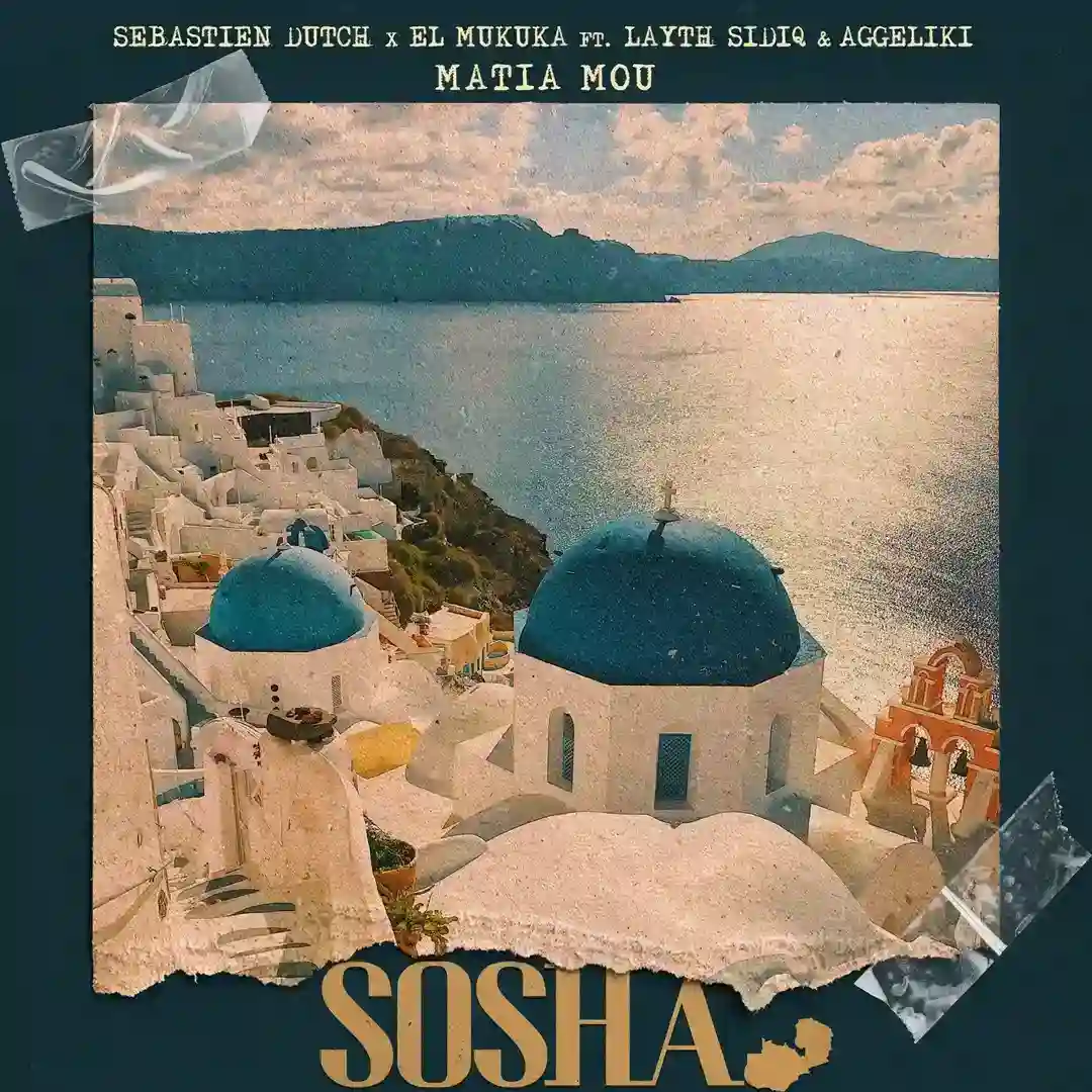 Matia Mou cover