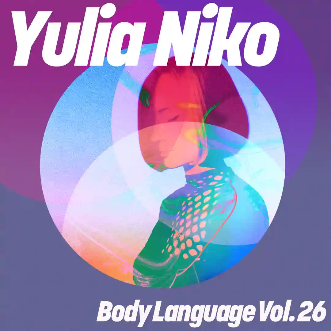 Let's Pretend (Yulia Niko Extended Remix) cover