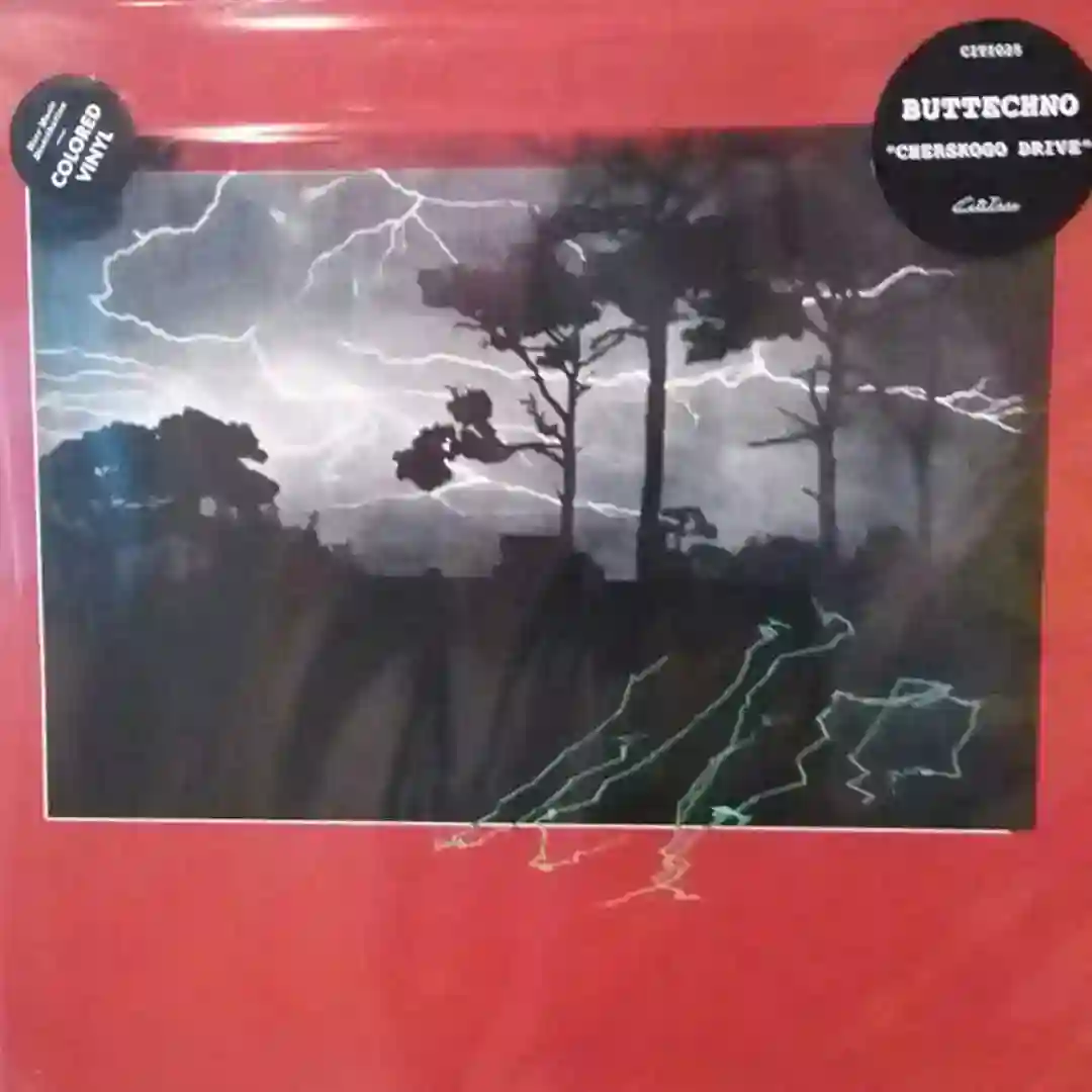 Cherskogo Drive cover