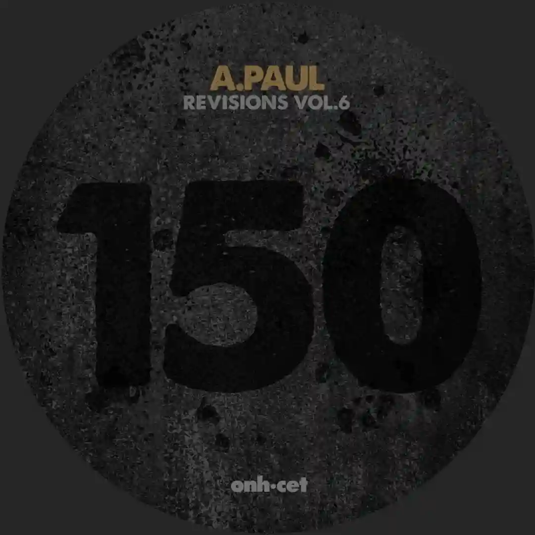 Cogito Ergo Sum (Revision Mix) cover