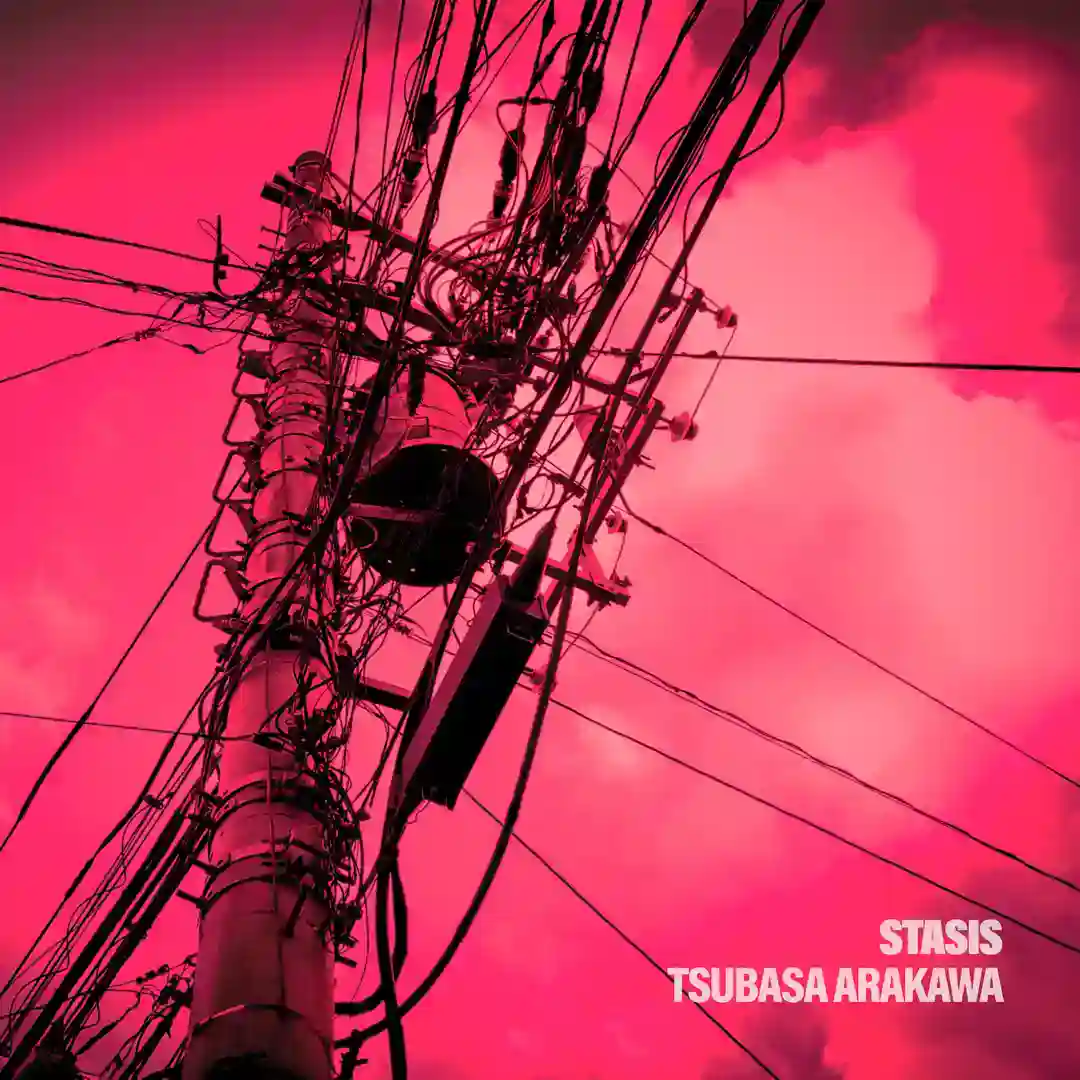 Sepia (Original Mix) cover