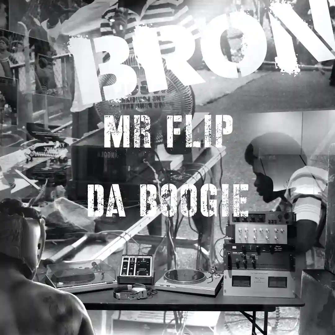 Da Boogie (DDR Remix) cover