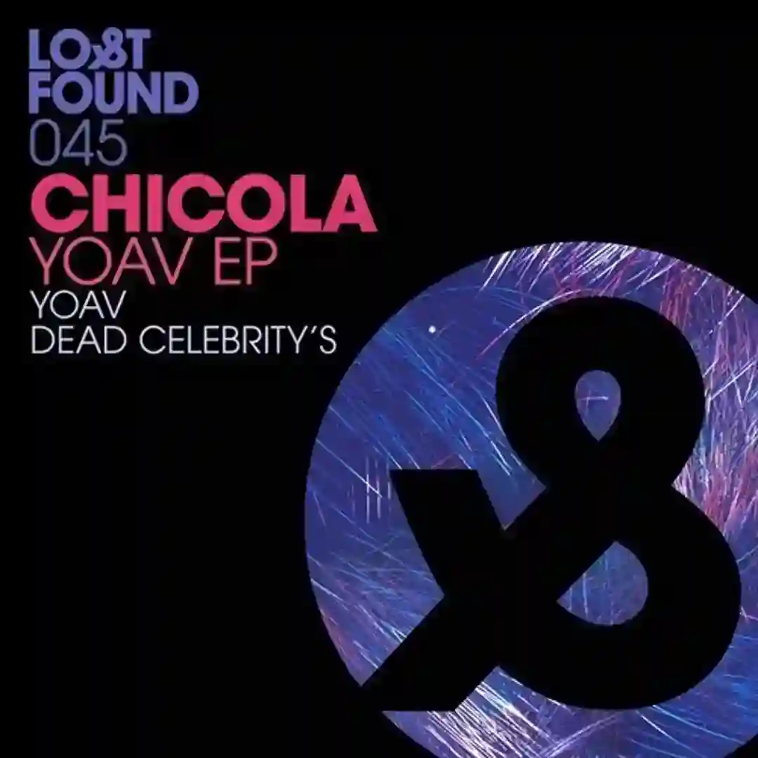 Yoav EP cover