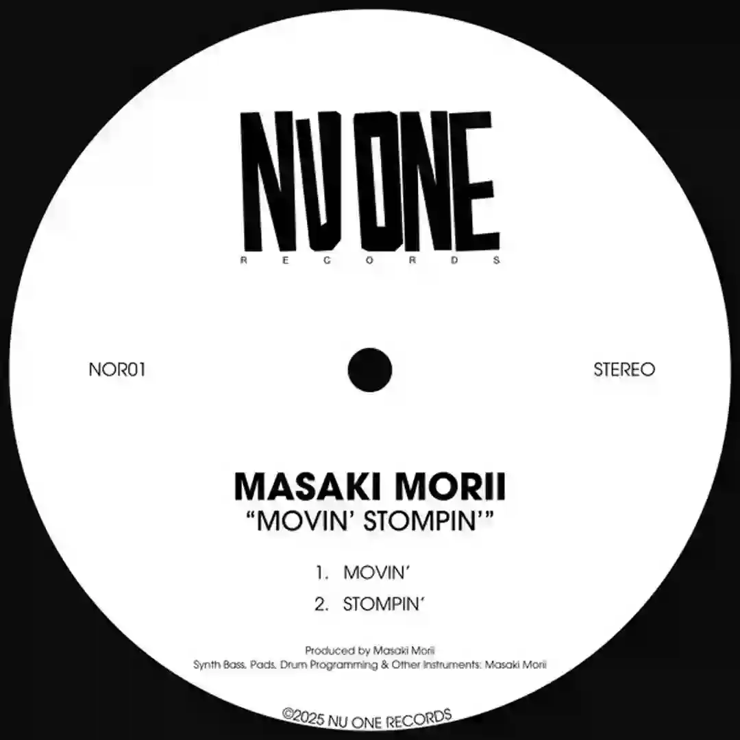 Movin' Stompin' EP cover