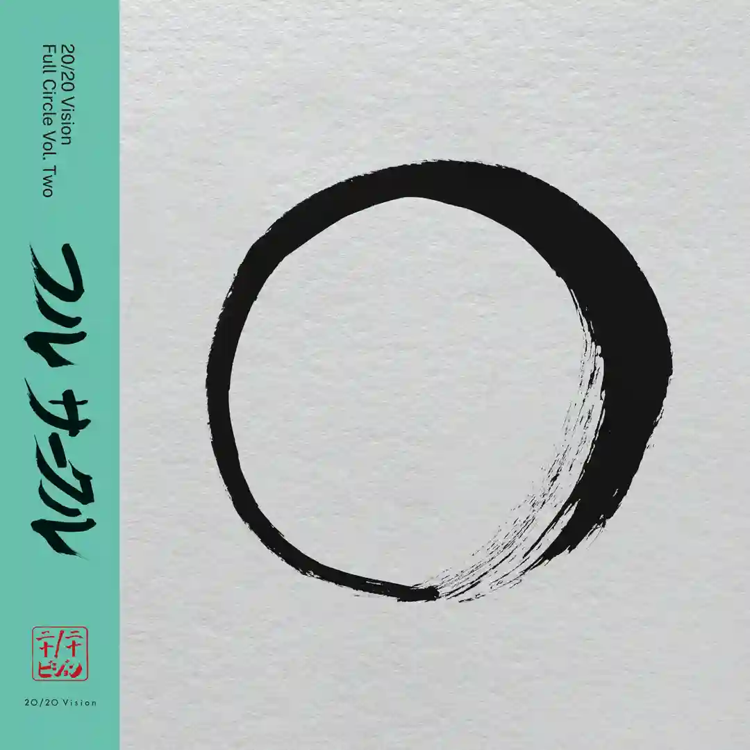 Easy Lee (Random Factor Remix) cover
