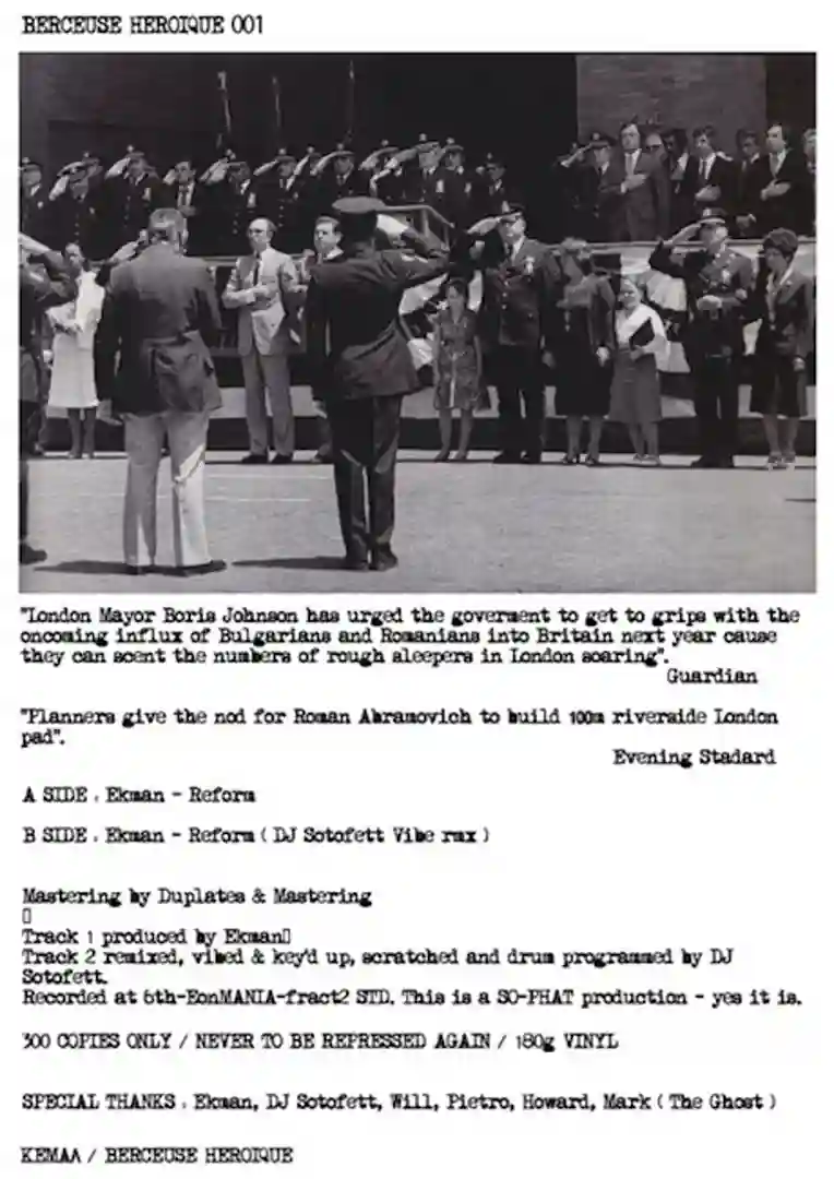 Reform cover