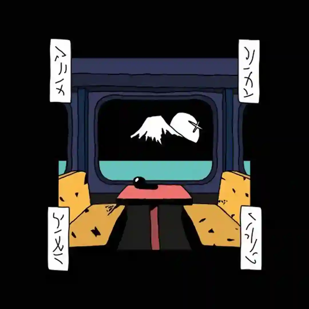 Romancecar (Homeway) cover