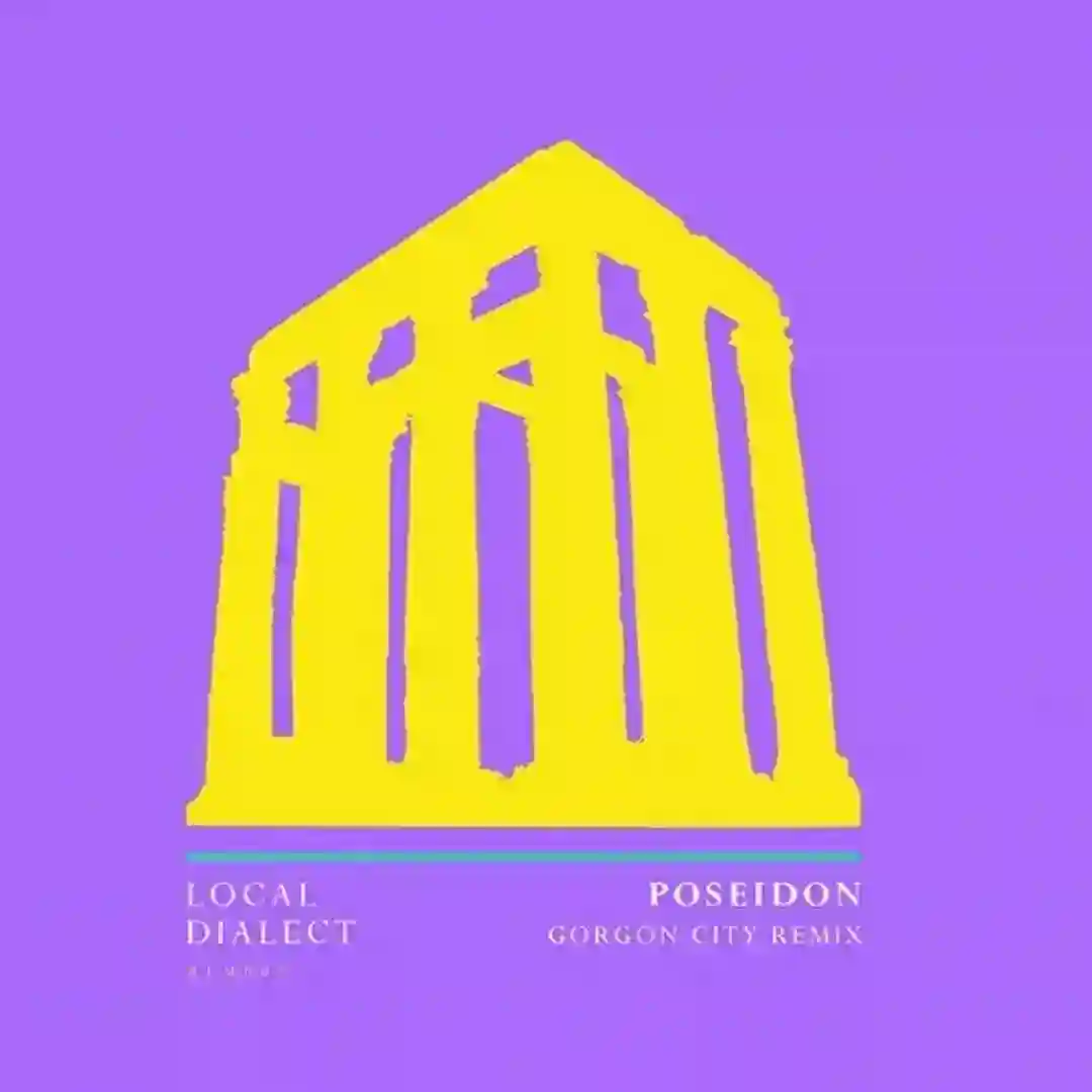Poseidon (Gorgon City Remix) cover