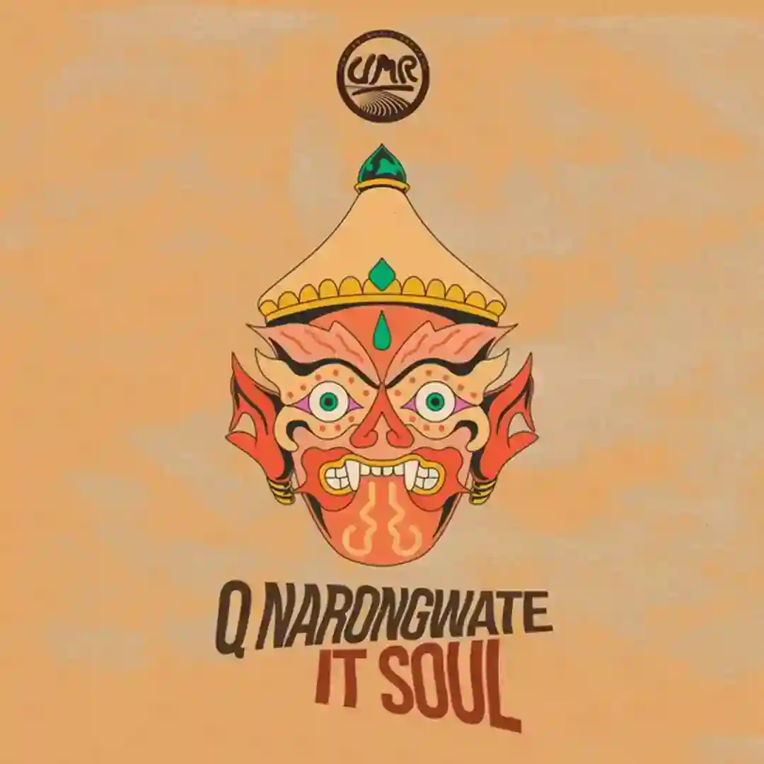 It Soul cover