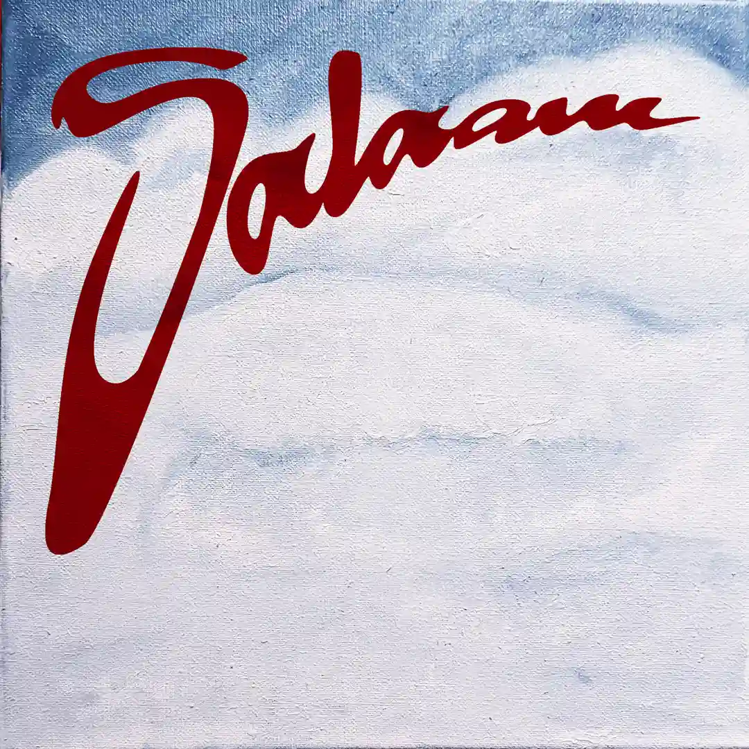 Salaam cover