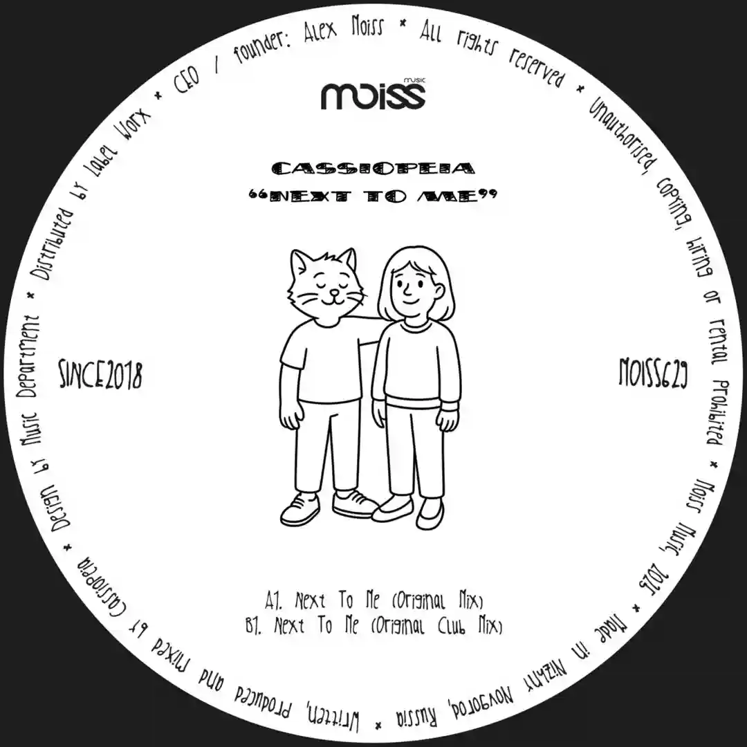 Next To Me (Original Club Mix) cover