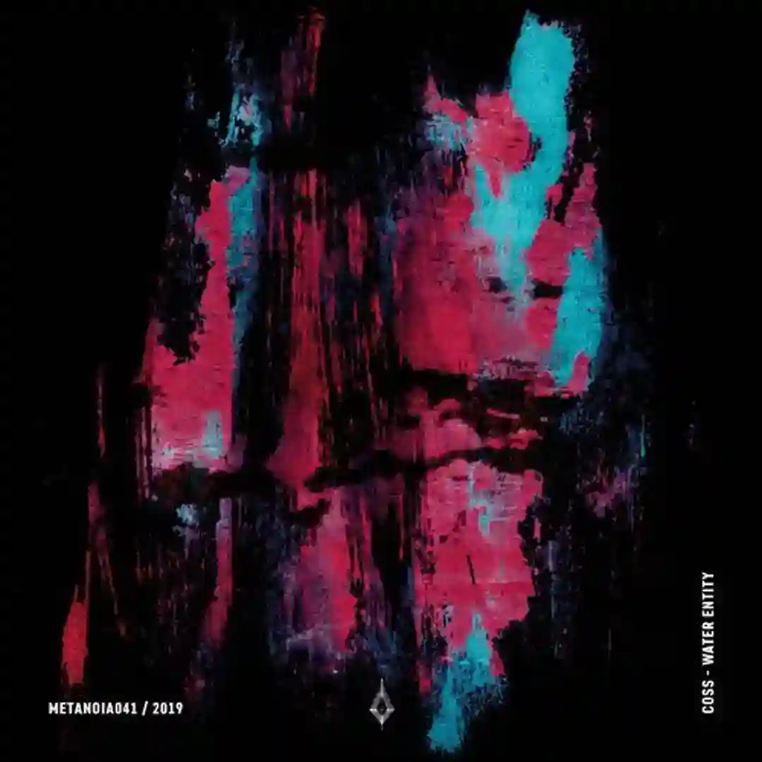 Water Entity cover