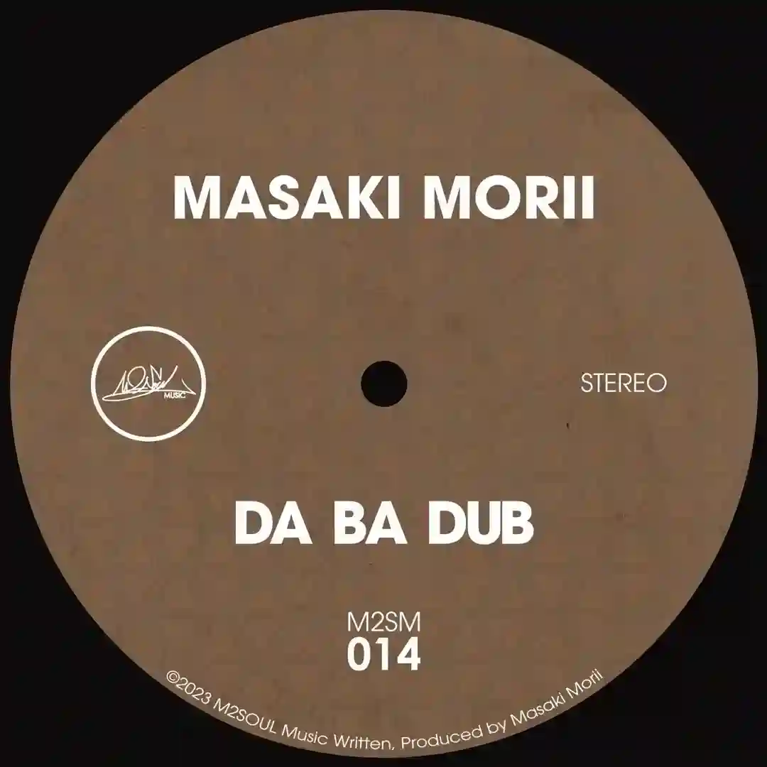 Da Ba Dub (Original) cover