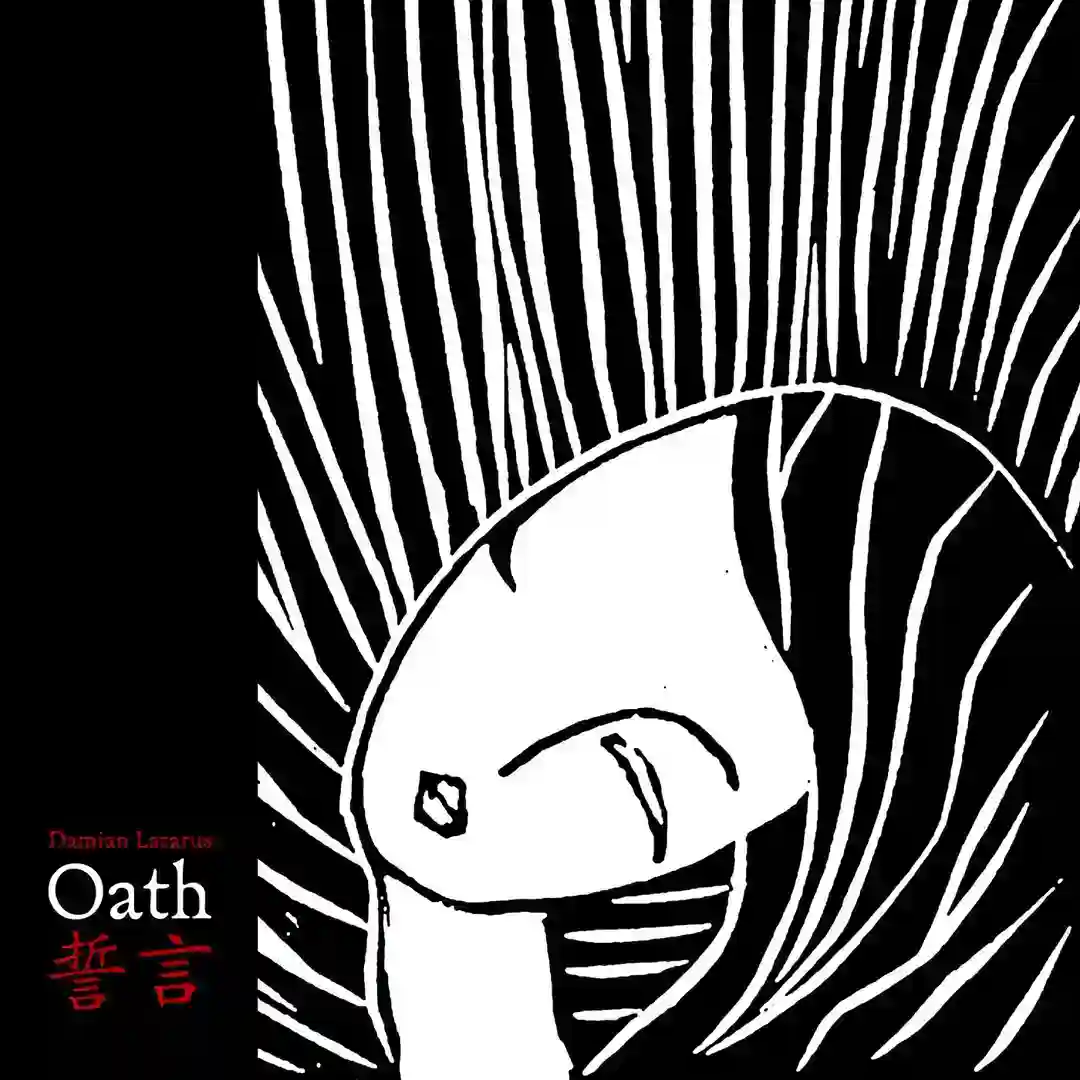 Oath cover