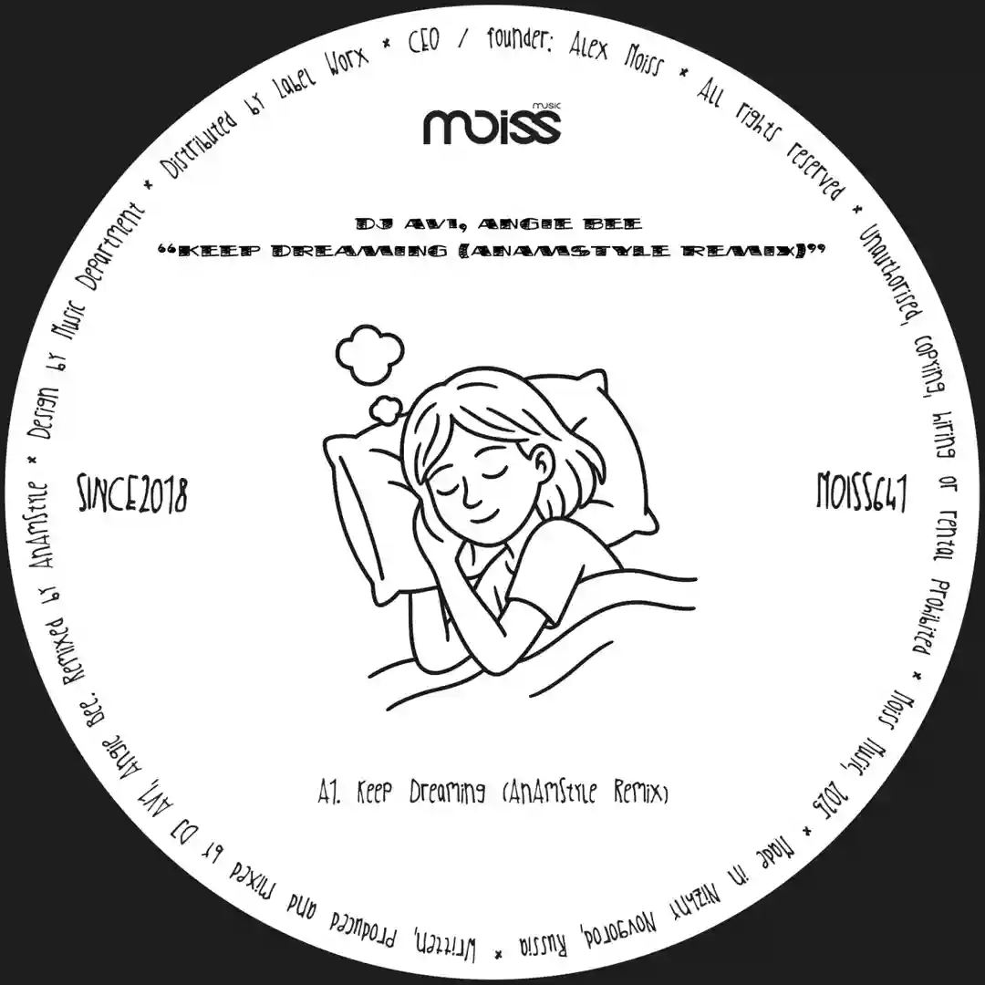 Keep Dreaming (AnAmStyle Remix) cover